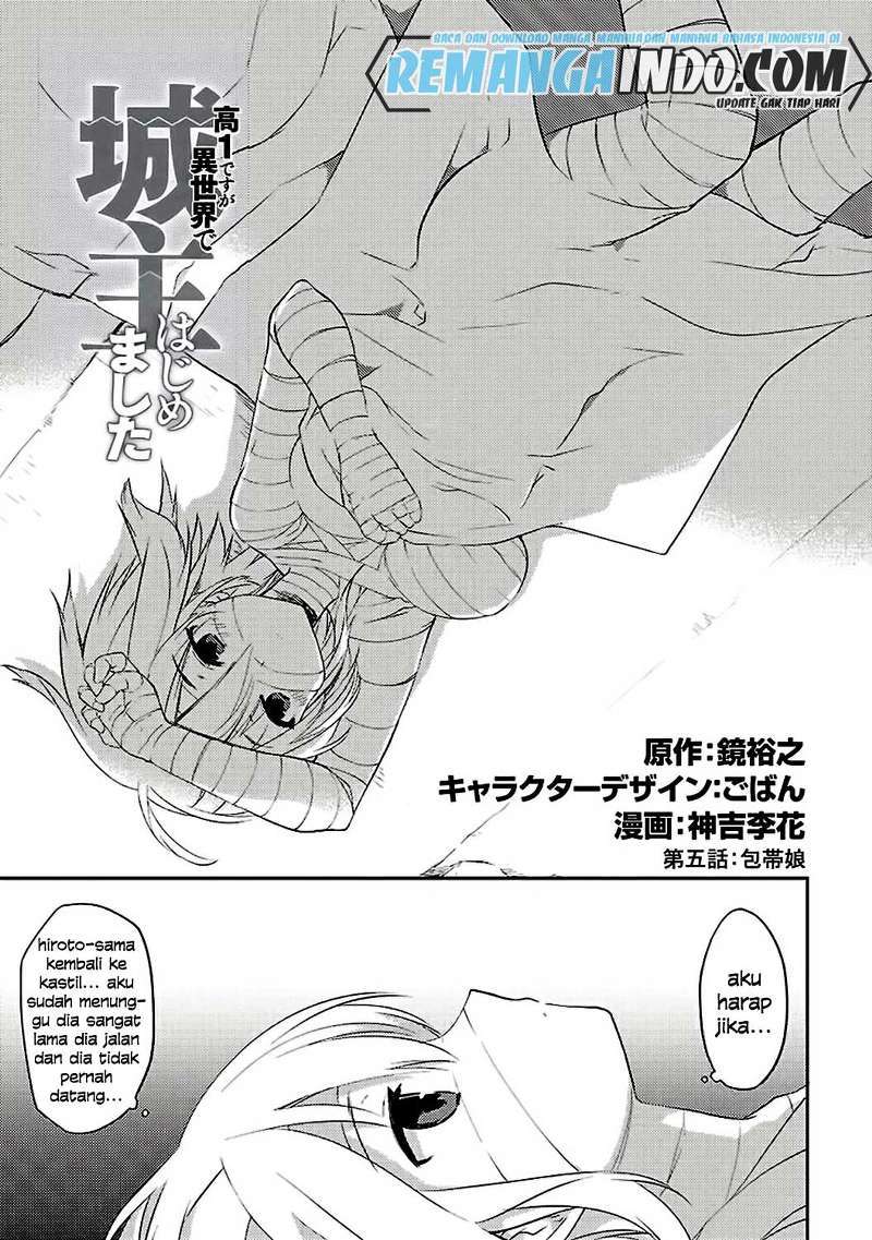 Baca Manga Kou 1 Desu ga Isekai de Joushu Hajimemashita Chapter 5 Gambar 2
