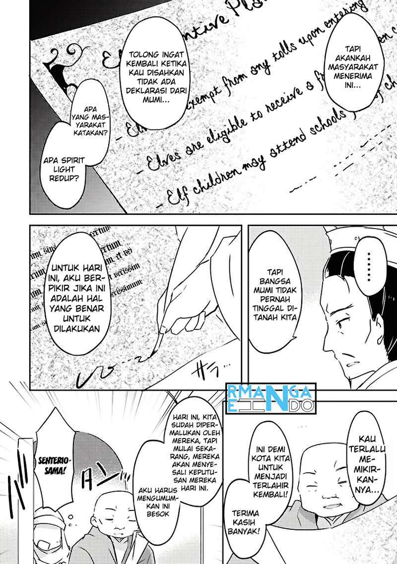 Kou 1 Desu ga Isekai de Joushu Hajimemashita Chapter 3 Gambar 16