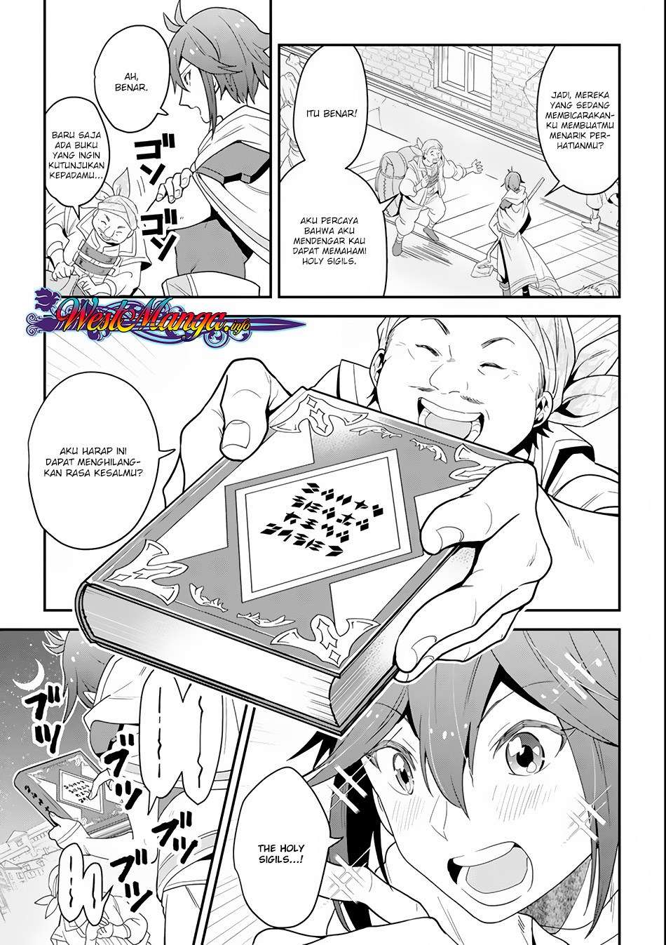 Kouryakuhon o Kushi Suru Saikyou no Mahoutsukai ~”meirei sa sero” to wa Iwa Senai Oreryuu Mao Tobatsu Saizen Ruuto ~ Chapter 1 Gambar 22
