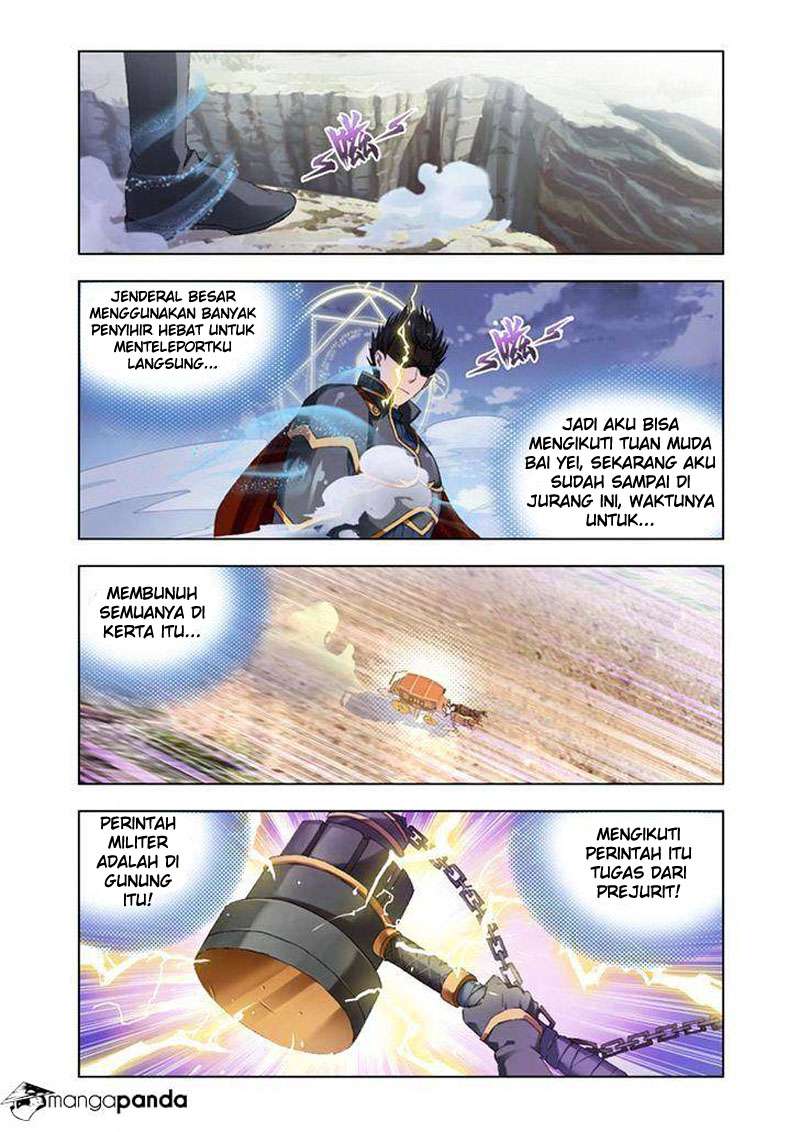 Kuang Shen Chapter 23 Gambar 13