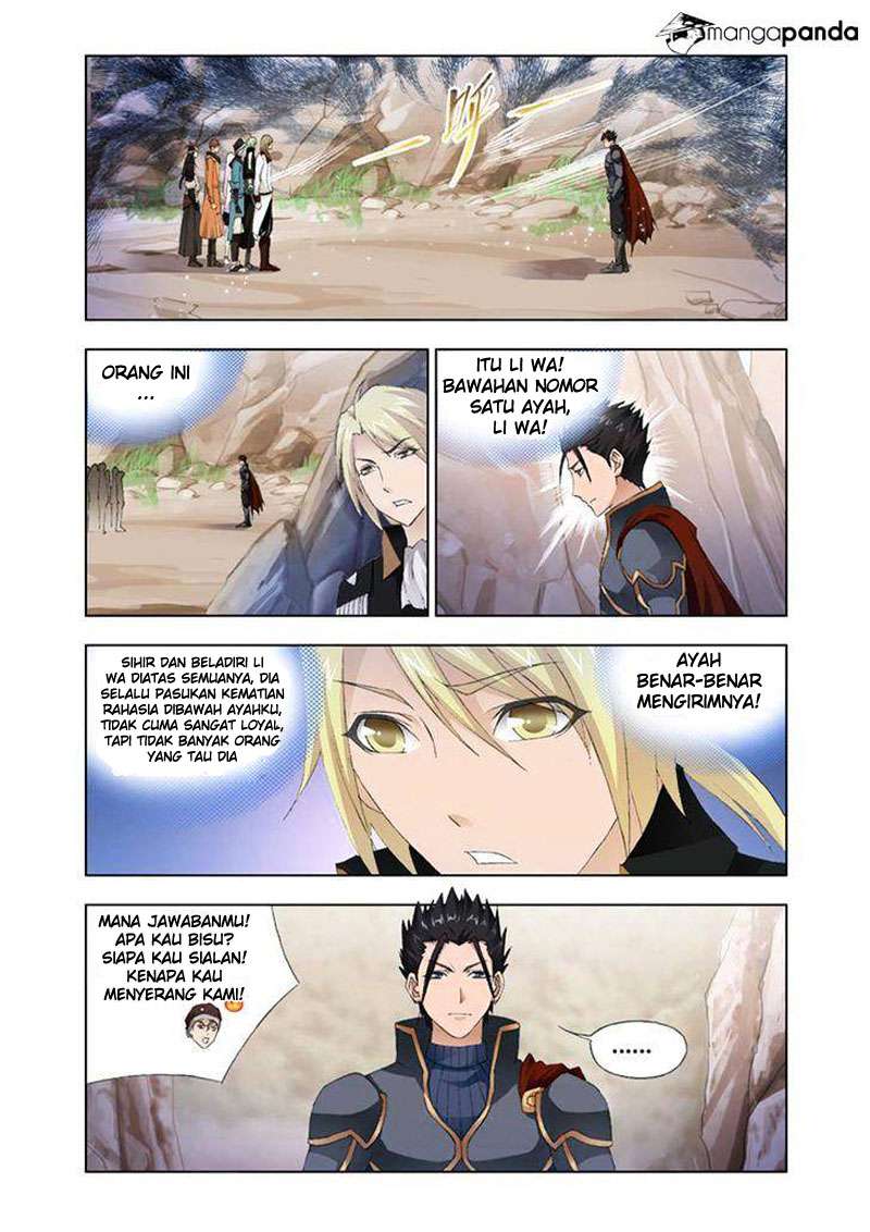Kuang Shen Chapter 23 Gambar 17