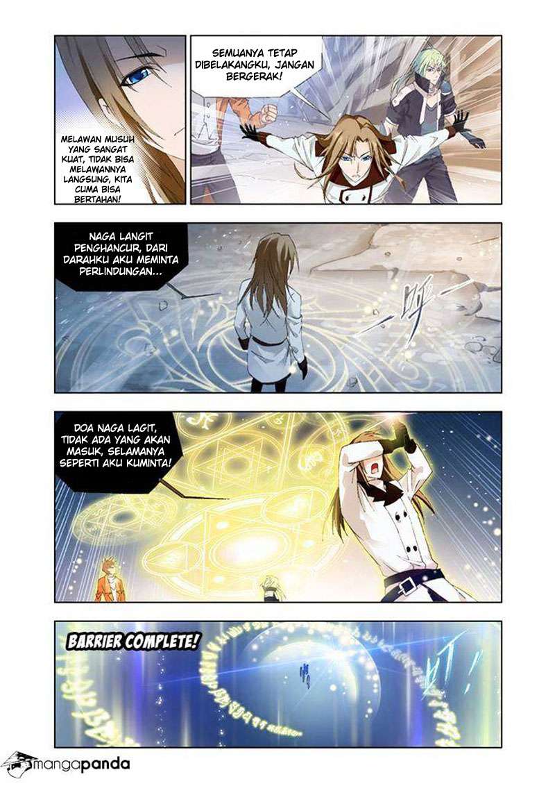Kuang Shen Chapter 23 Gambar 21