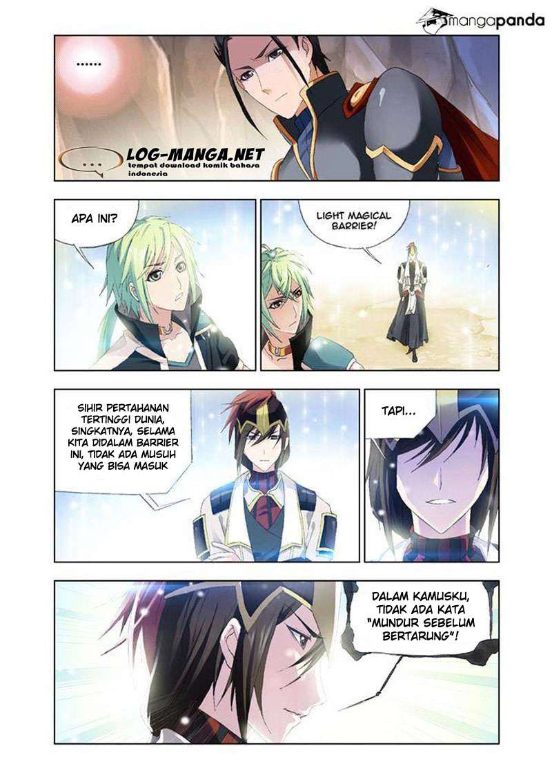 Kuang Shen Chapter 23 Gambar 22