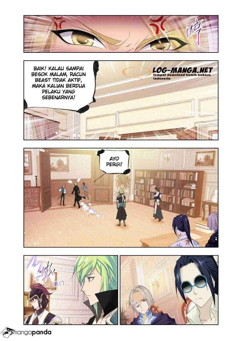 Kuang Shen Chapter 18 Gambar 12