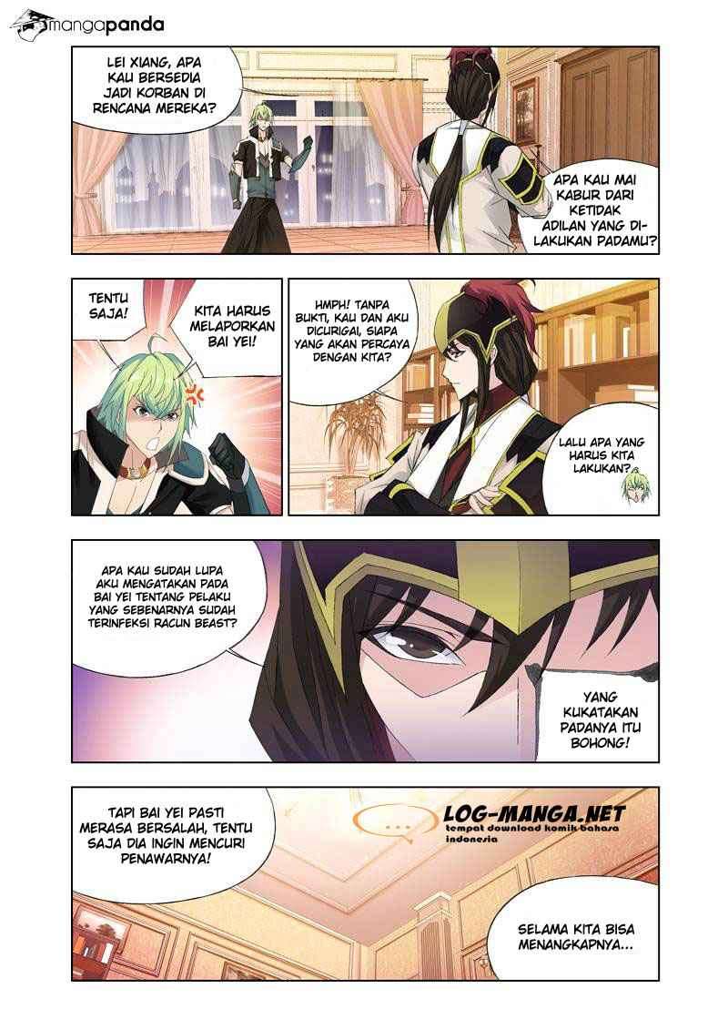 Kuang Shen Chapter 18 Gambar 23