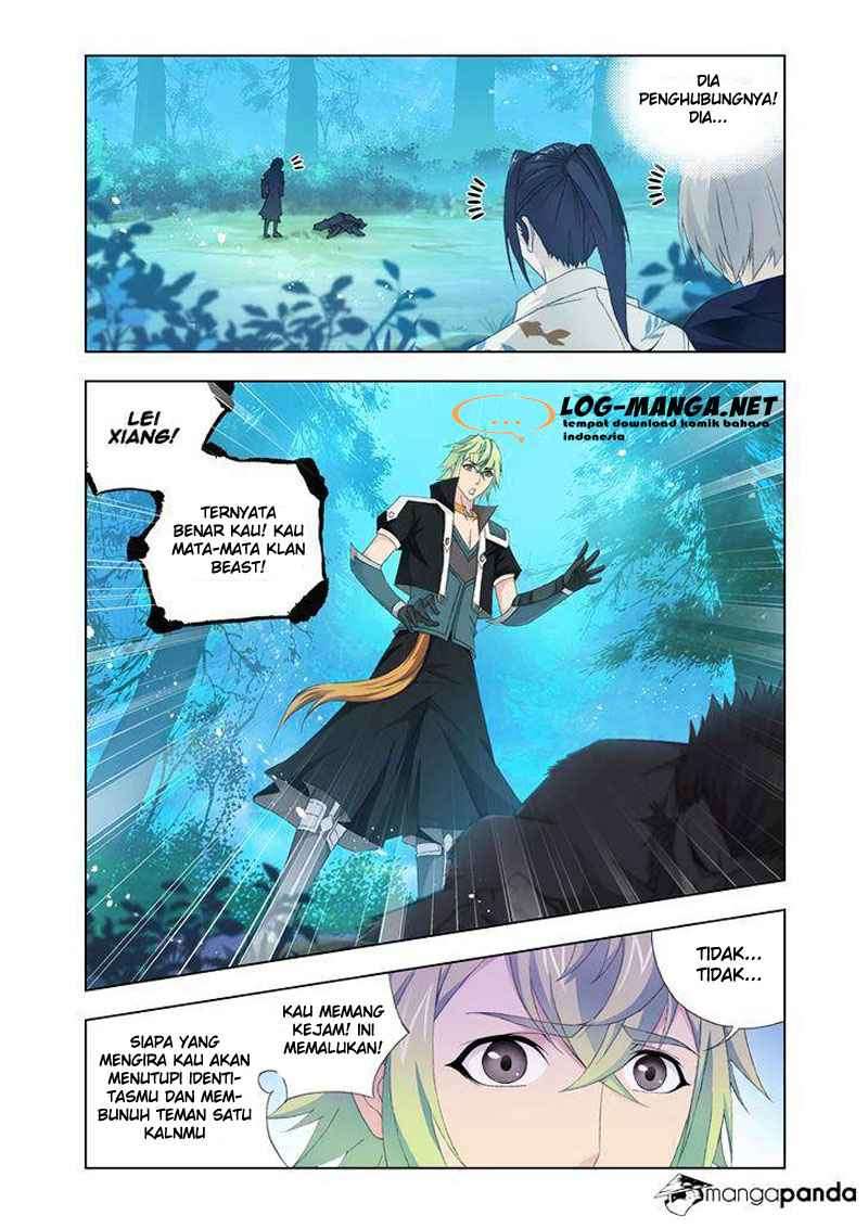Kuang Shen Chapter 17 Gambar 23