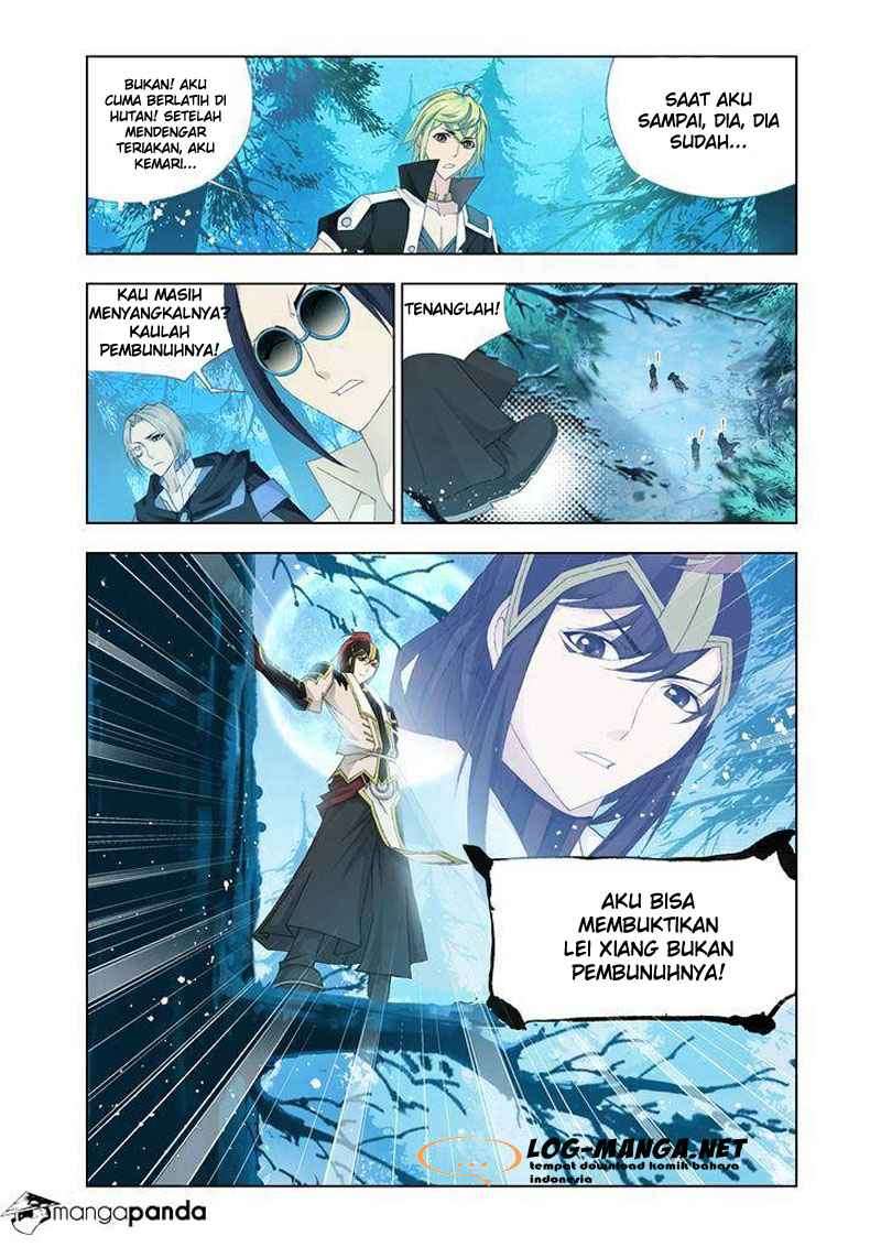 Kuang Shen Chapter 17 Gambar 24