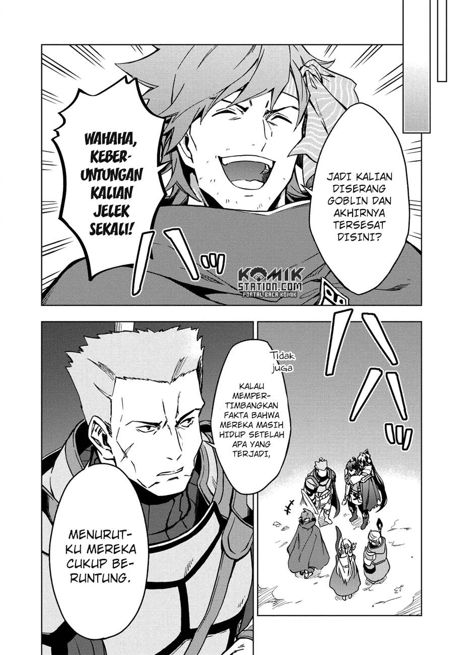 Kuitsume Youhei no Gensou Kitan Chapter 6 Gambar 13