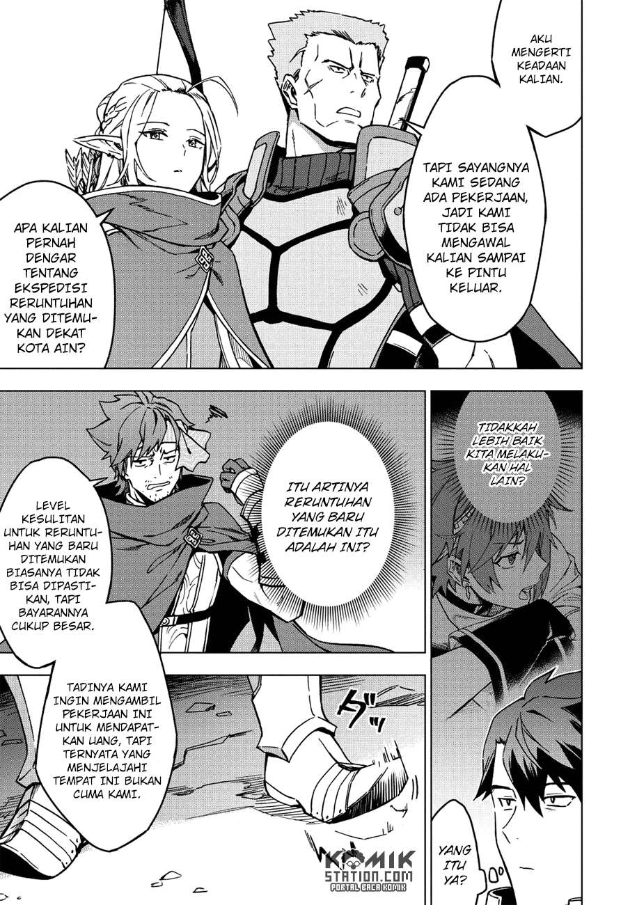 Kuitsume Youhei no Gensou Kitan Chapter 6 Gambar 16