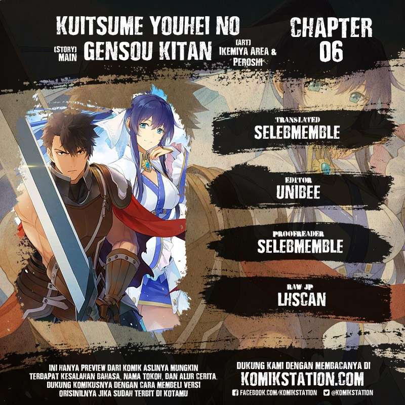 Baca Manga Kuitsume Youhei no Gensou Kitan Chapter 6 Gambar 2