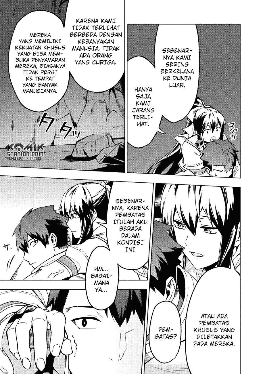 Kuitsume Youhei no Gensou Kitan Chapter 5 Gambar 17