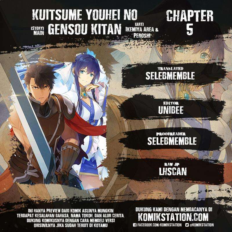 Baca Manga Kuitsume Youhei no Gensou Kitan Chapter 5 Gambar 2