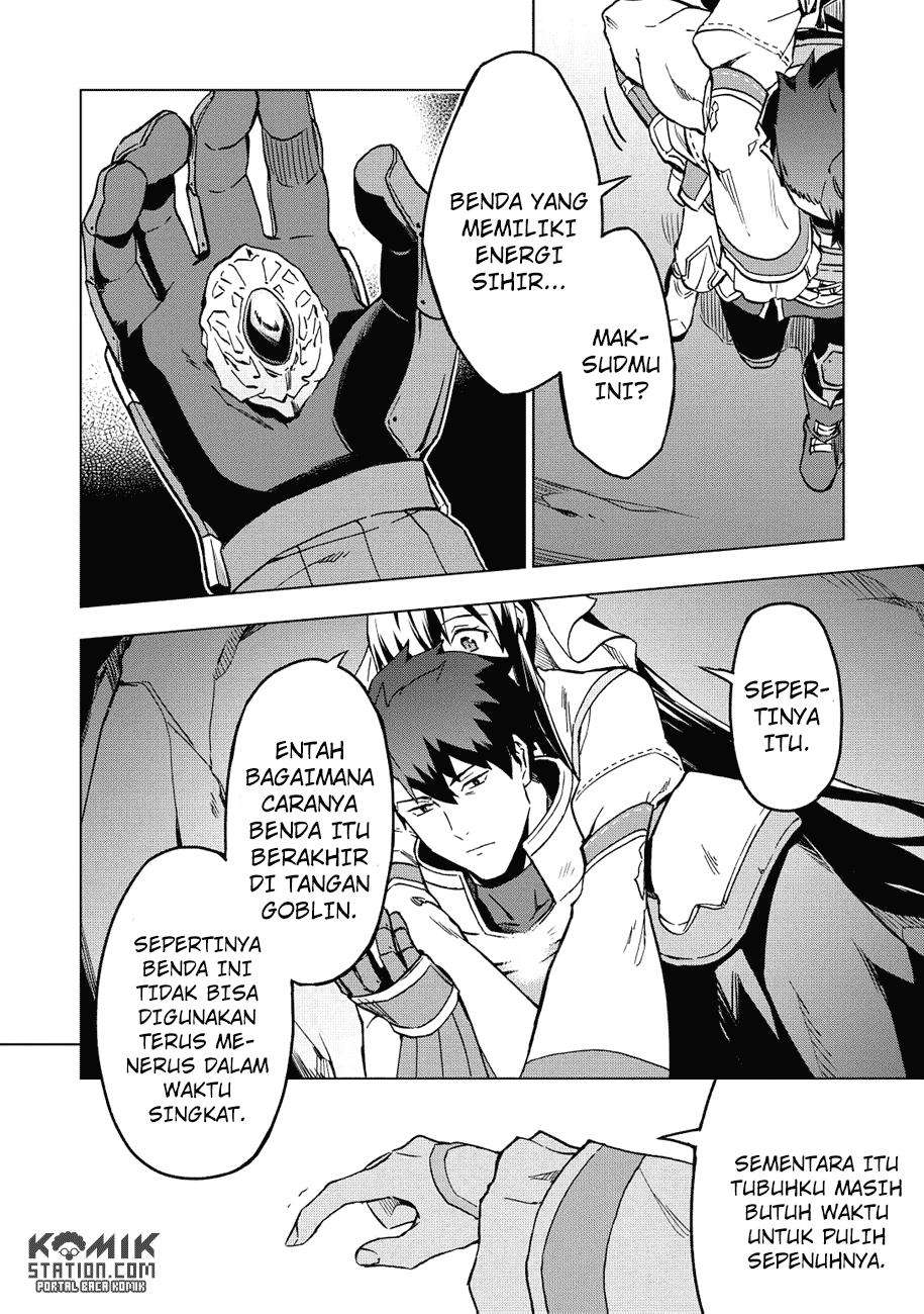Kuitsume Youhei no Gensou Kitan Chapter 5 Gambar 20