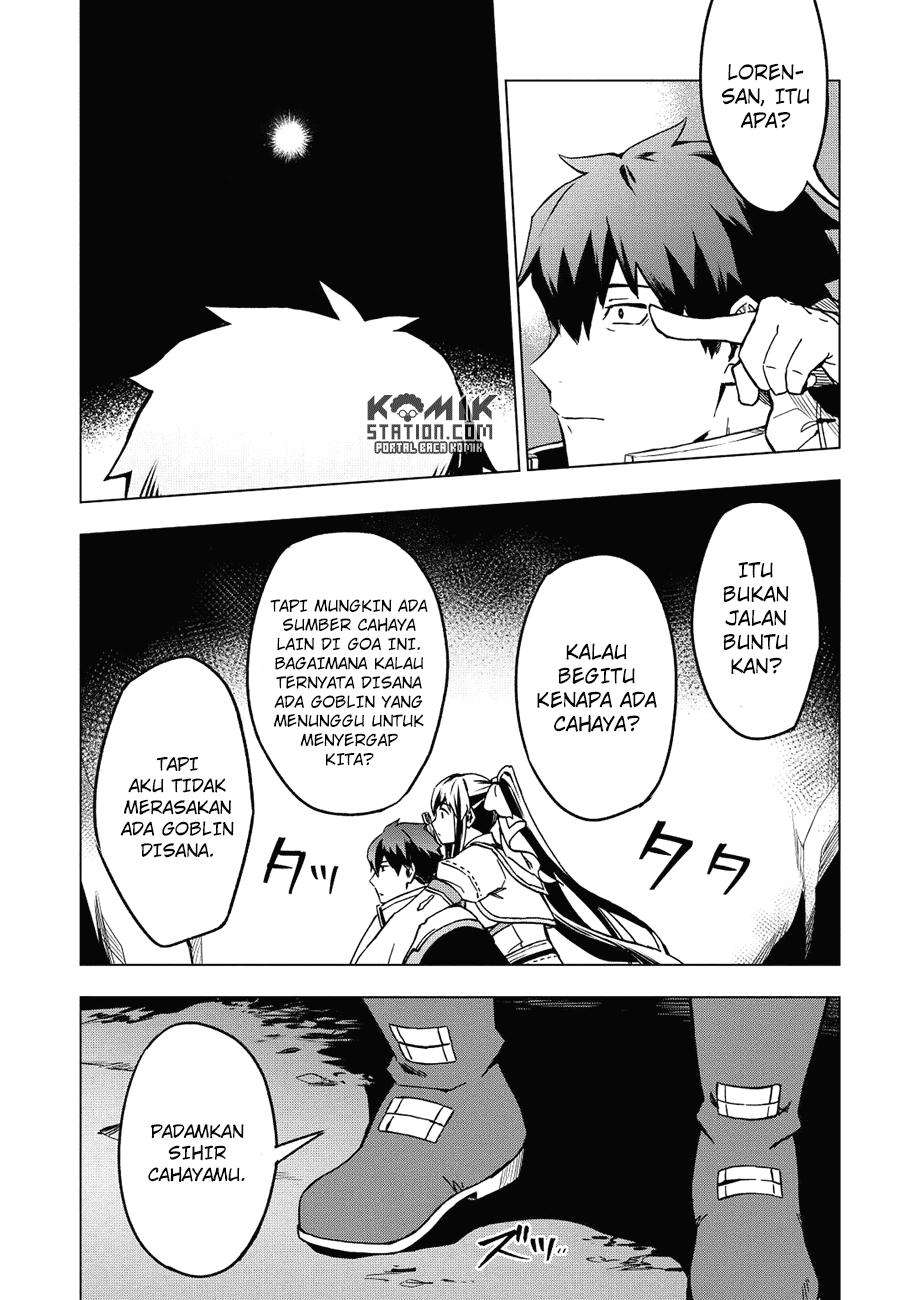 Kuitsume Youhei no Gensou Kitan Chapter 5 Gambar 29