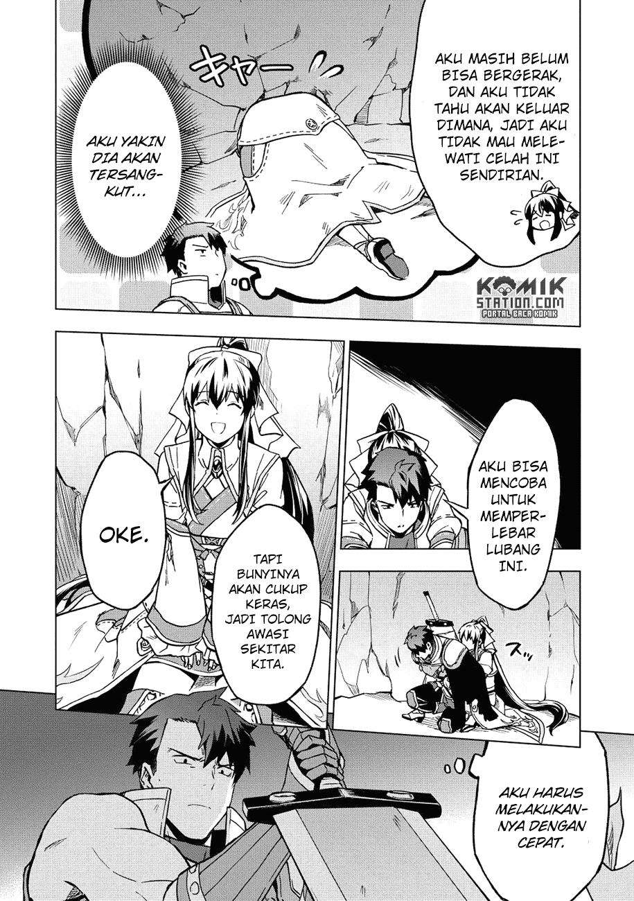 Kuitsume Youhei no Gensou Kitan Chapter 5 Gambar 32