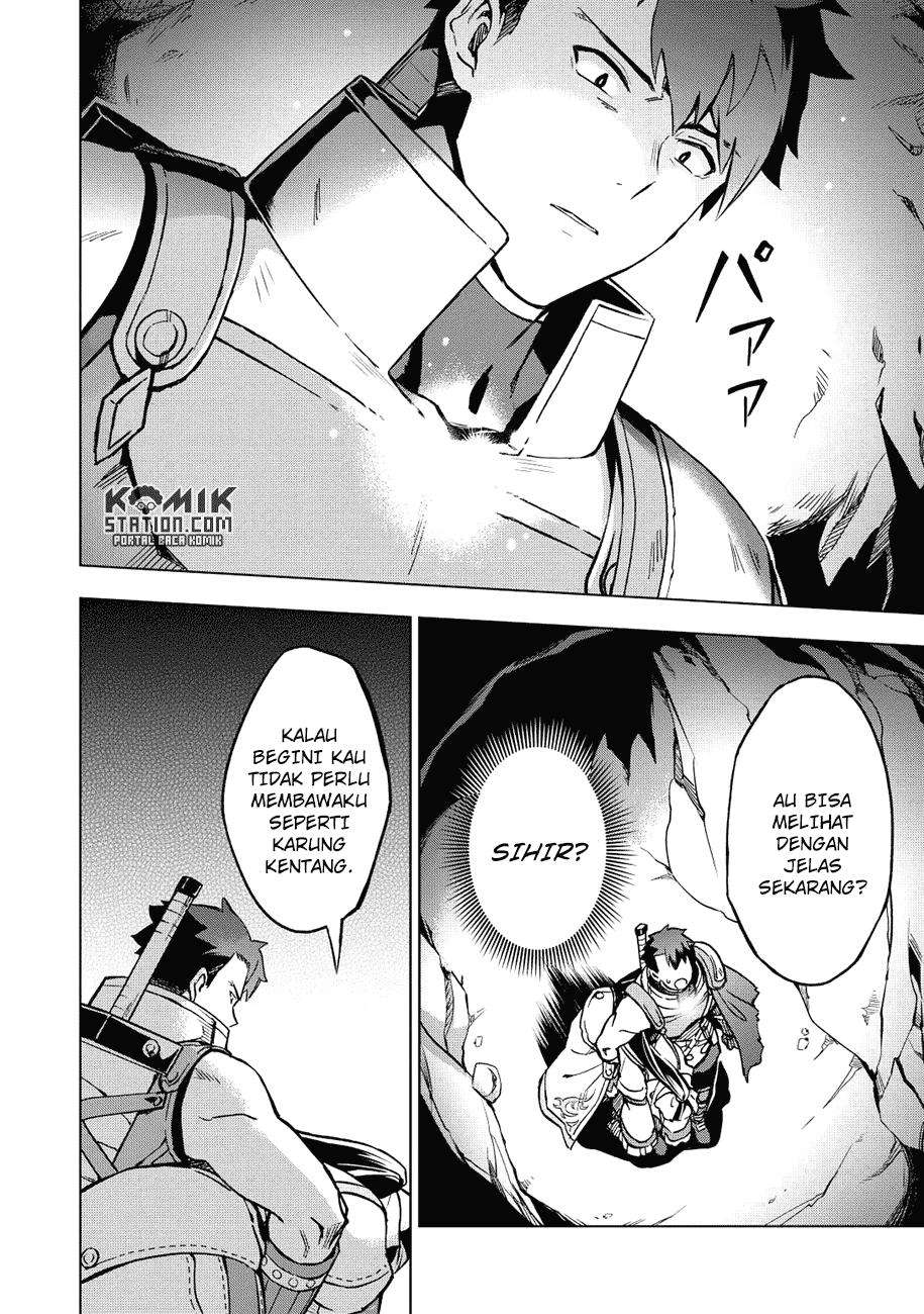 Kuitsume Youhei no Gensou Kitan Chapter 5 Gambar 4
