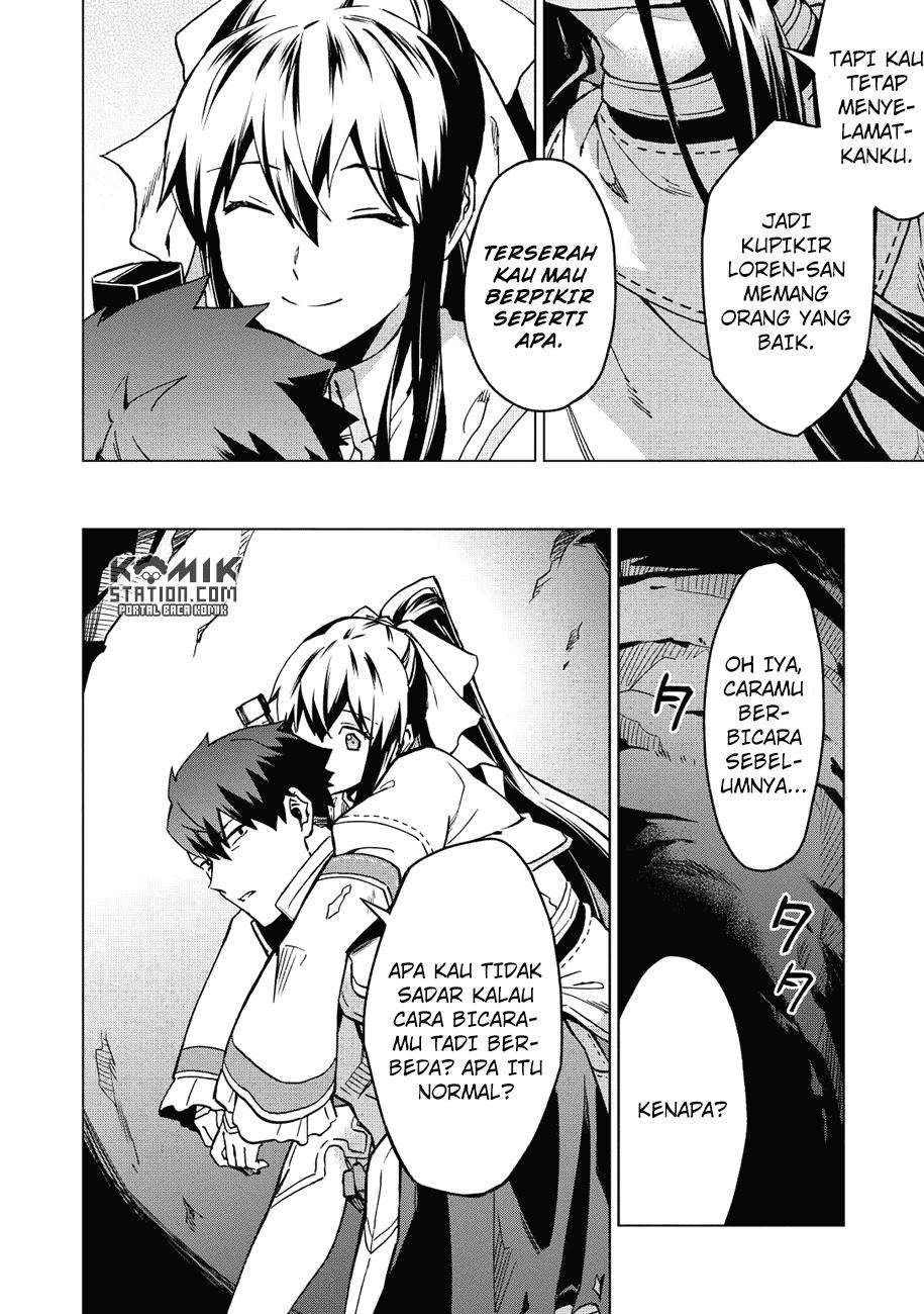 Kuitsume Youhei no Gensou Kitan Chapter 5 Gambar 8