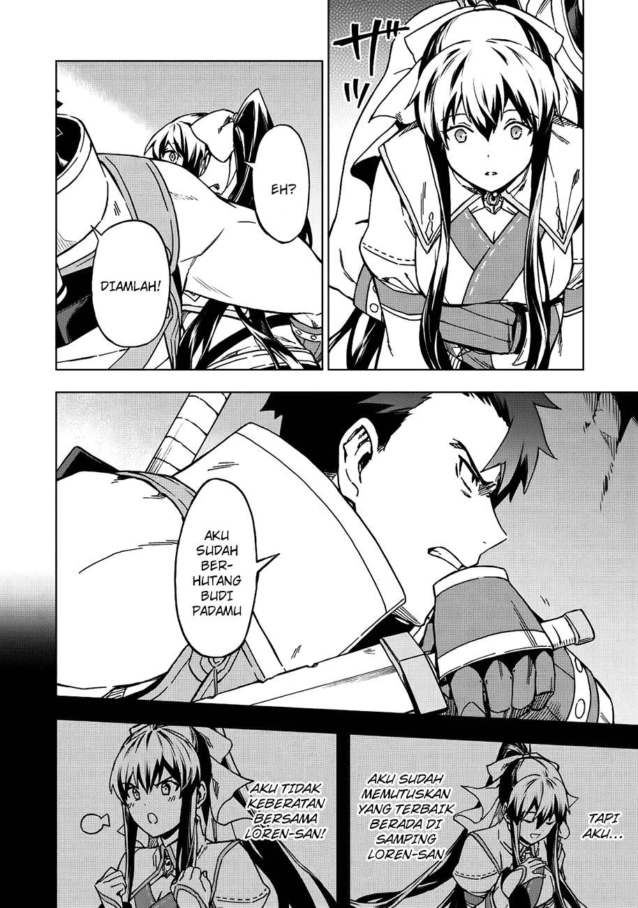 Kuitsume Youhei no Gensou Kitan Chapter 4 Gambar 17