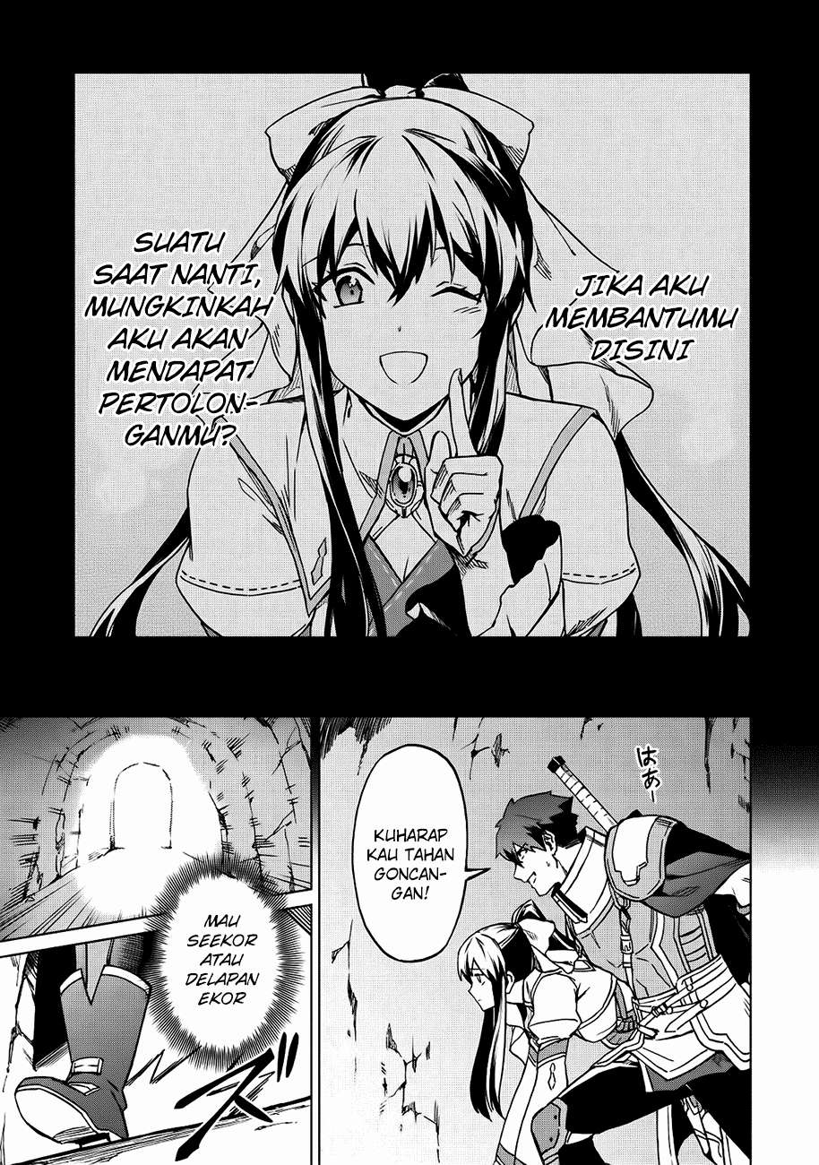 Kuitsume Youhei no Gensou Kitan Chapter 4 Gambar 18