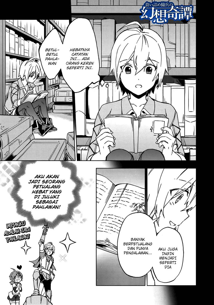Baca Manga Kuitsume Youhei no Gensou Kitan Chapter 4 Gambar 2