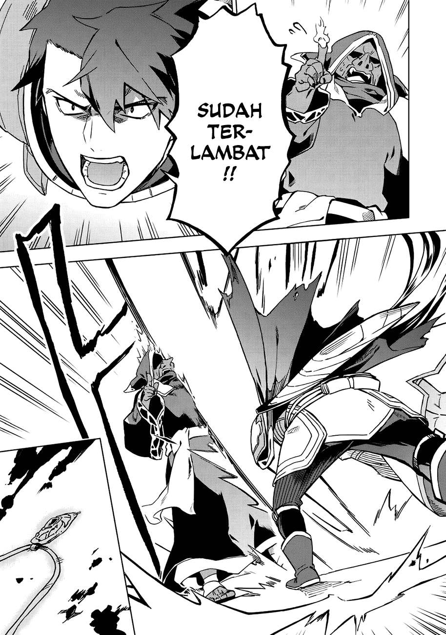 Kuitsume Youhei no Gensou Kitan Chapter 4 Gambar 24