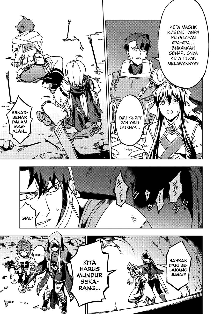 Kuitsume Youhei no Gensou Kitan Chapter 4 Gambar 6