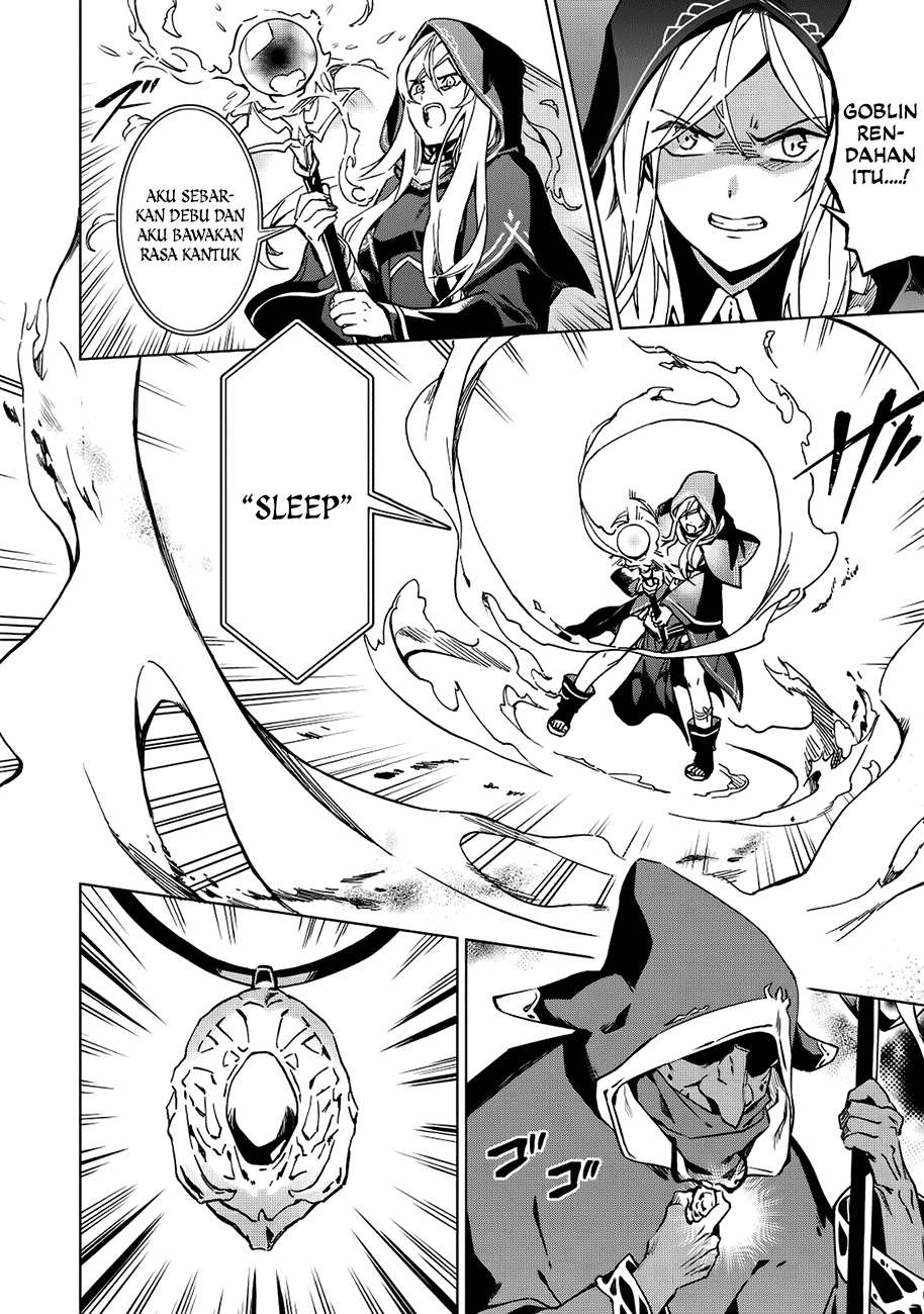 Kuitsume Youhei no Gensou Kitan Chapter 4 Gambar 7