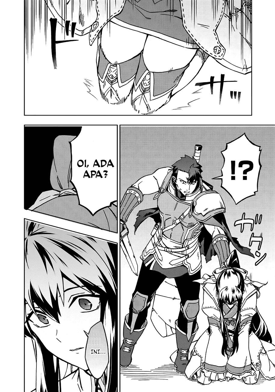 Kuitsume Youhei no Gensou Kitan Chapter 4 Gambar 9