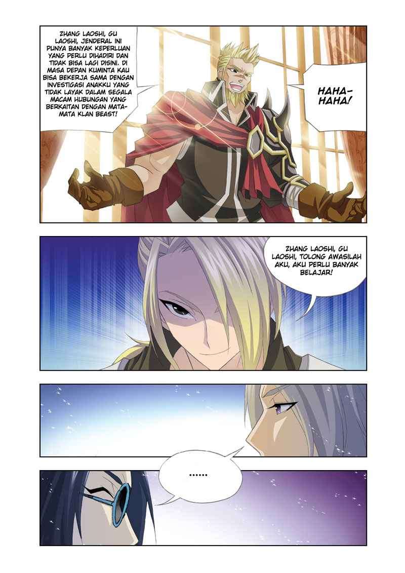 Kuang Shen Chapter 14 Gambar 20