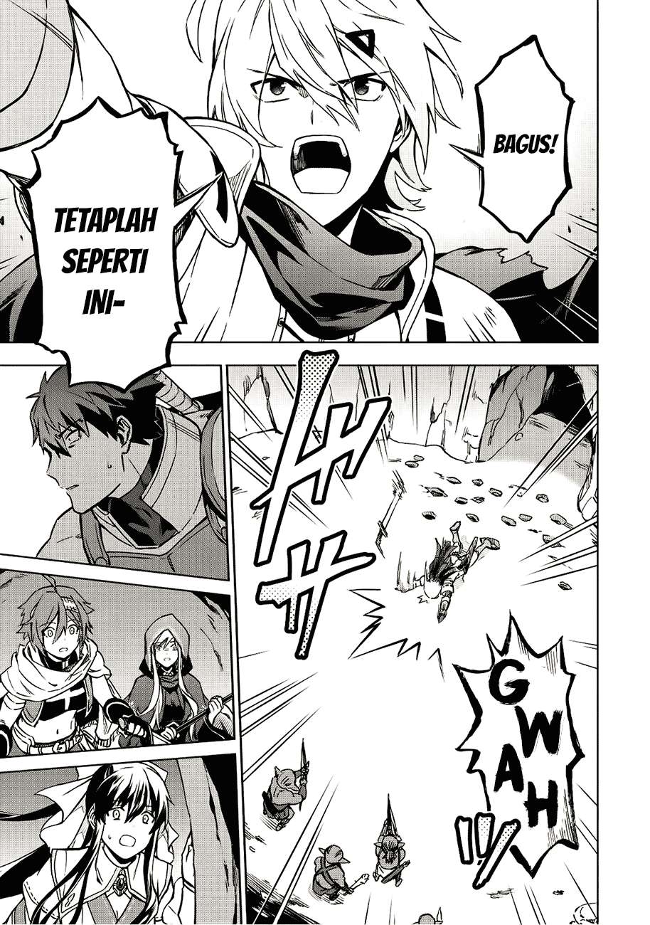 Kuitsume Youhei no Gensou Kitan Chapter 3 Gambar 26