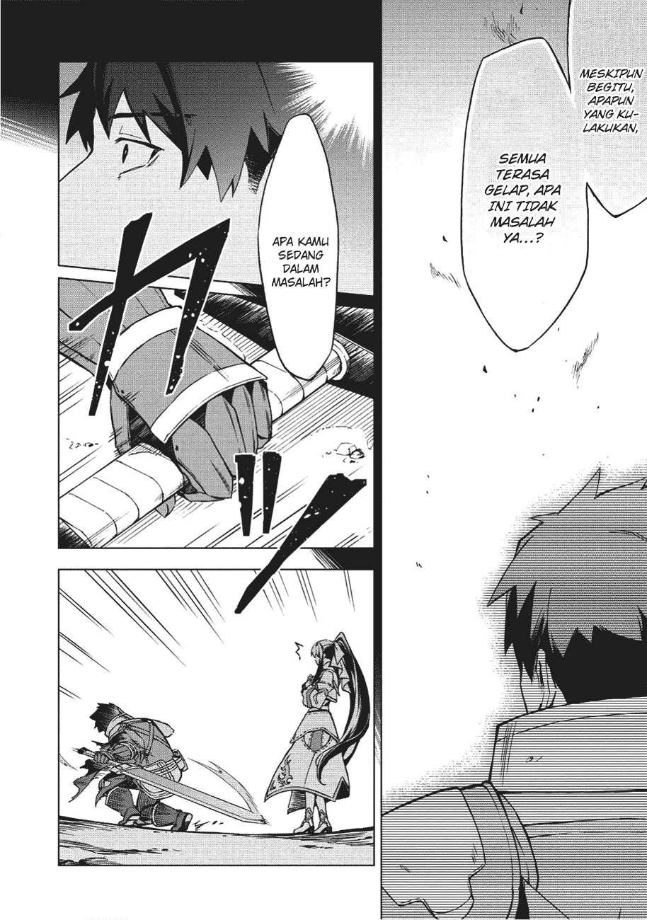 Kuitsume Youhei no Gensou Kitan Chapter 2 Gambar 11