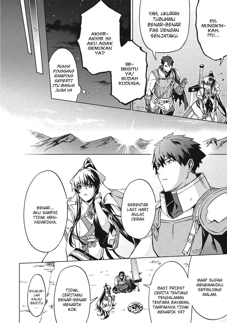 Kuitsume Youhei no Gensou Kitan Chapter 2 Gambar 19