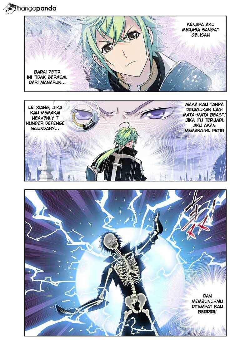 Kuang Shen Chapter 12 Gambar 16