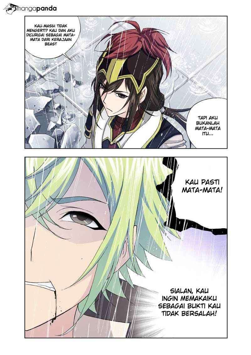 Kuang Shen Chapter 12 Gambar 25