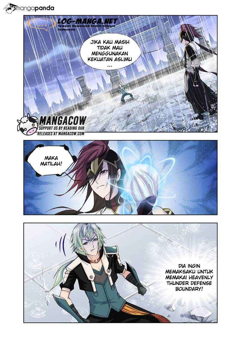 Kuang Shen Chapter 12 Gambar 26