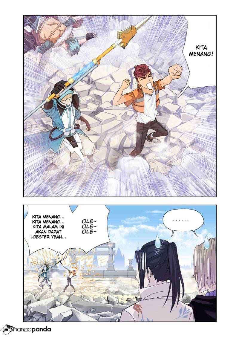 Kuang Shen Chapter 12 Gambar 3