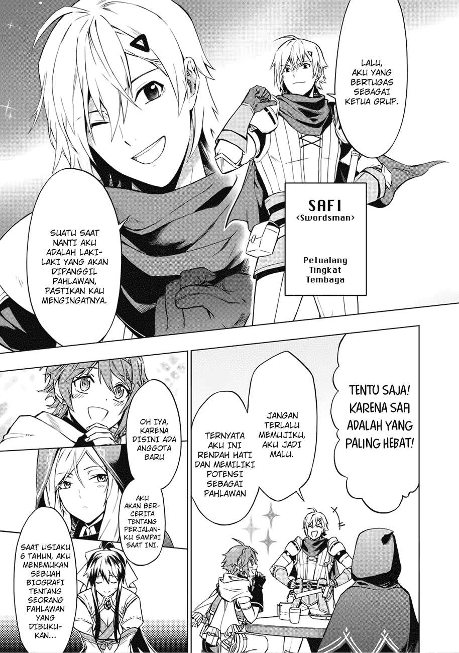Kuitsume Youhei no Gensou Kitan Chapter 1 Gambar 19