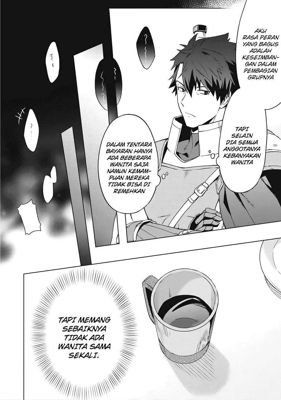 Kuitsume Youhei no Gensou Kitan Chapter 1 Gambar 20