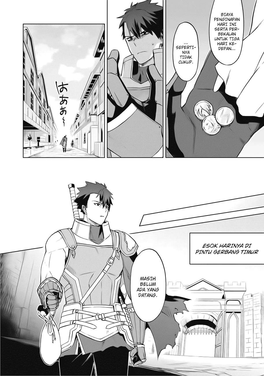Kuitsume Youhei no Gensou Kitan Chapter 1 Gambar 30