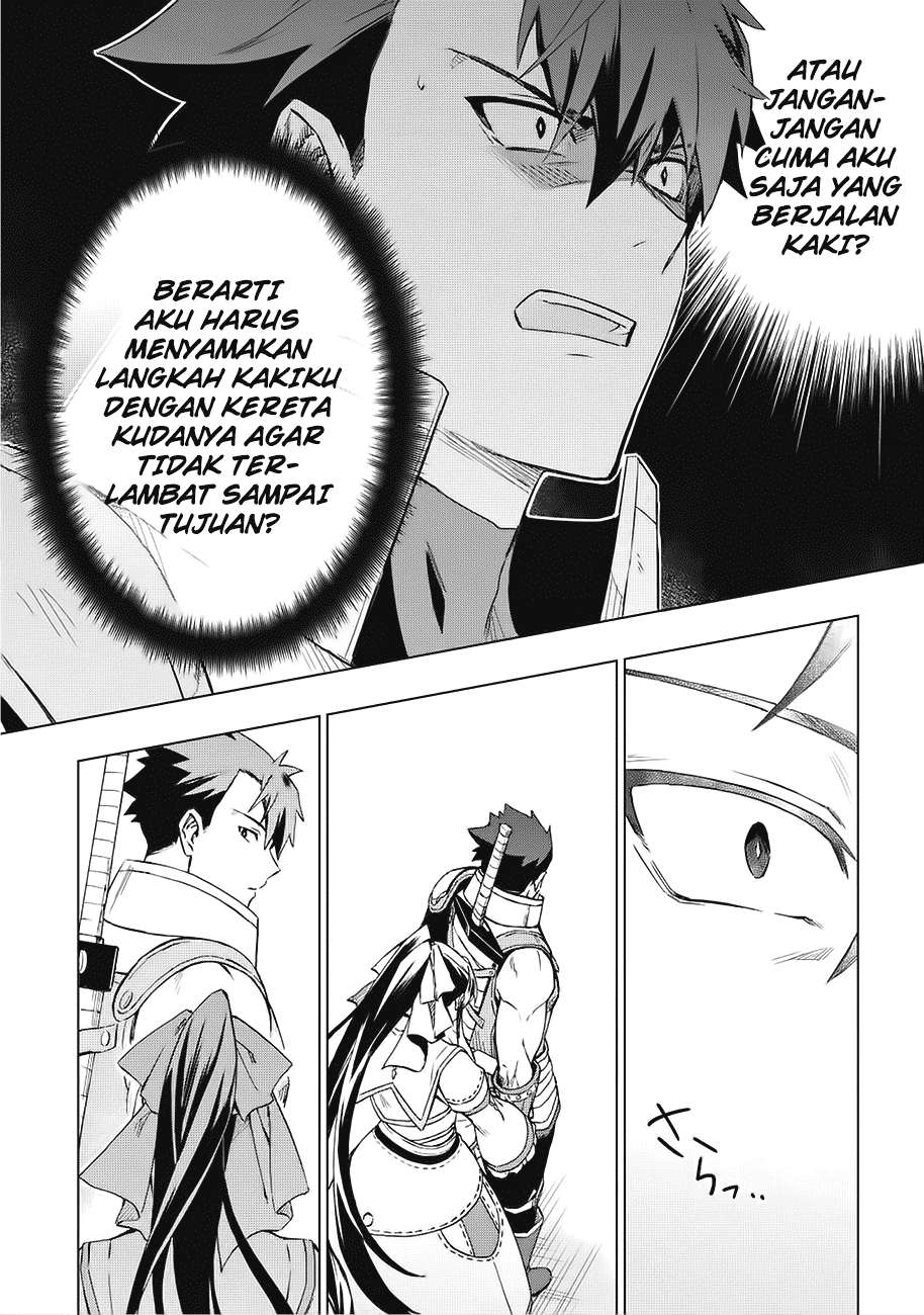 Kuitsume Youhei no Gensou Kitan Chapter 1 Gambar 36