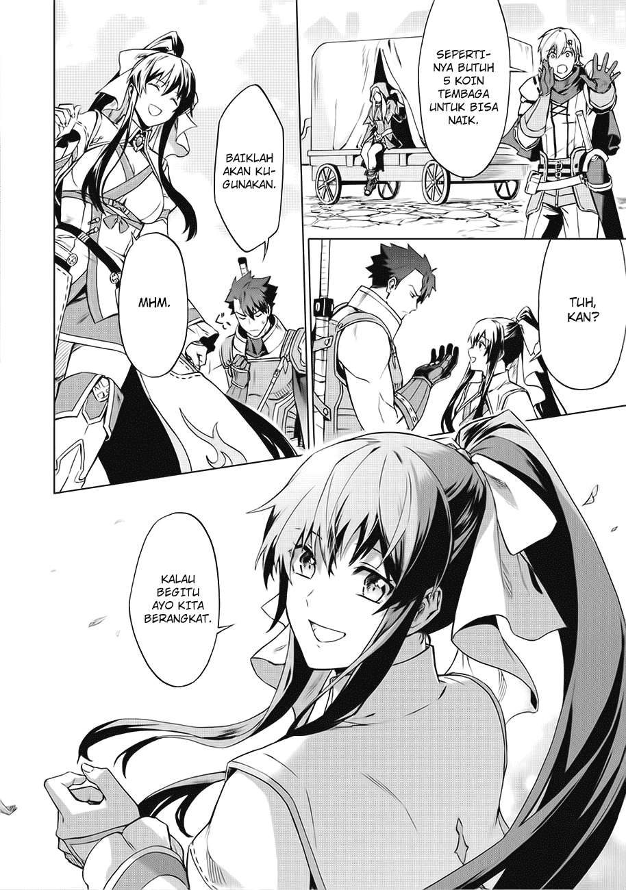 Kuitsume Youhei no Gensou Kitan Chapter 1 Gambar 39