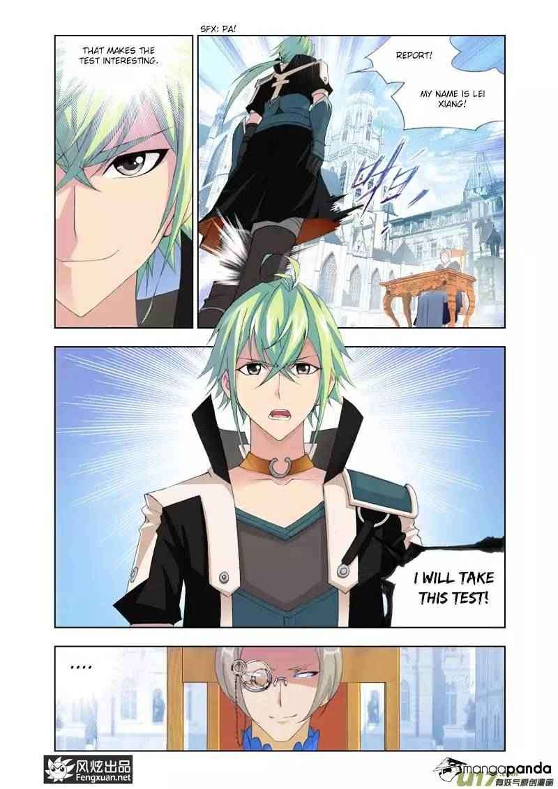 Kuang Shen Chapter 6 Gambar 5
