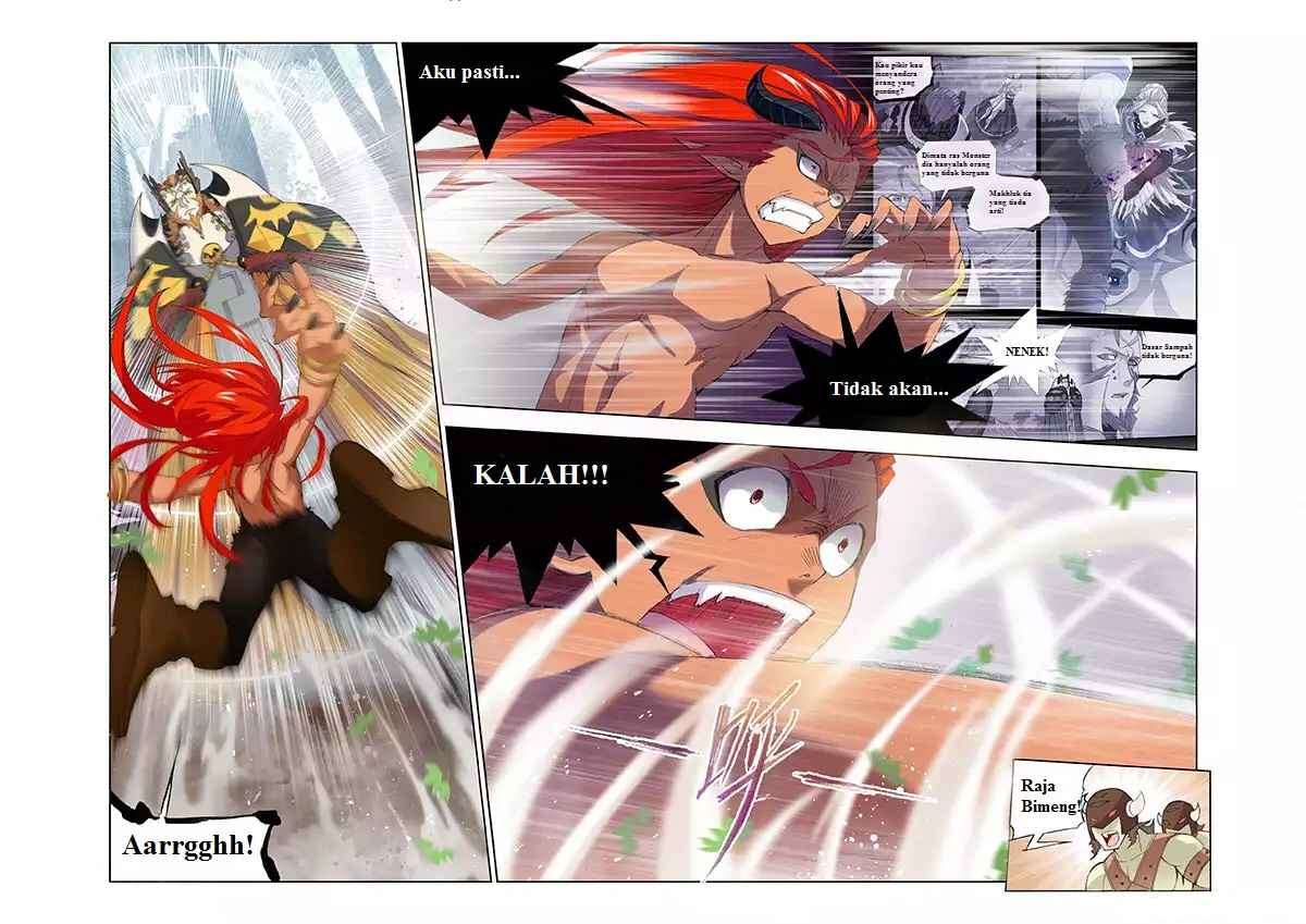 Kuang Shen Chapter 2 Gambar 9