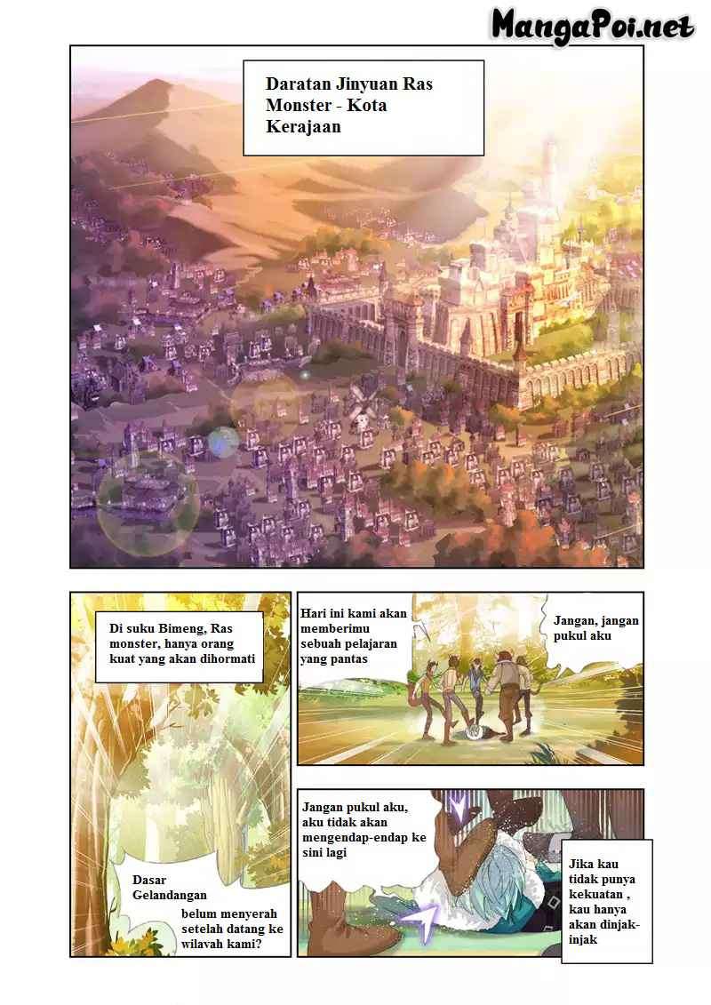 Baca Manhua Kuang Shen Chapter 1 Gambar 2