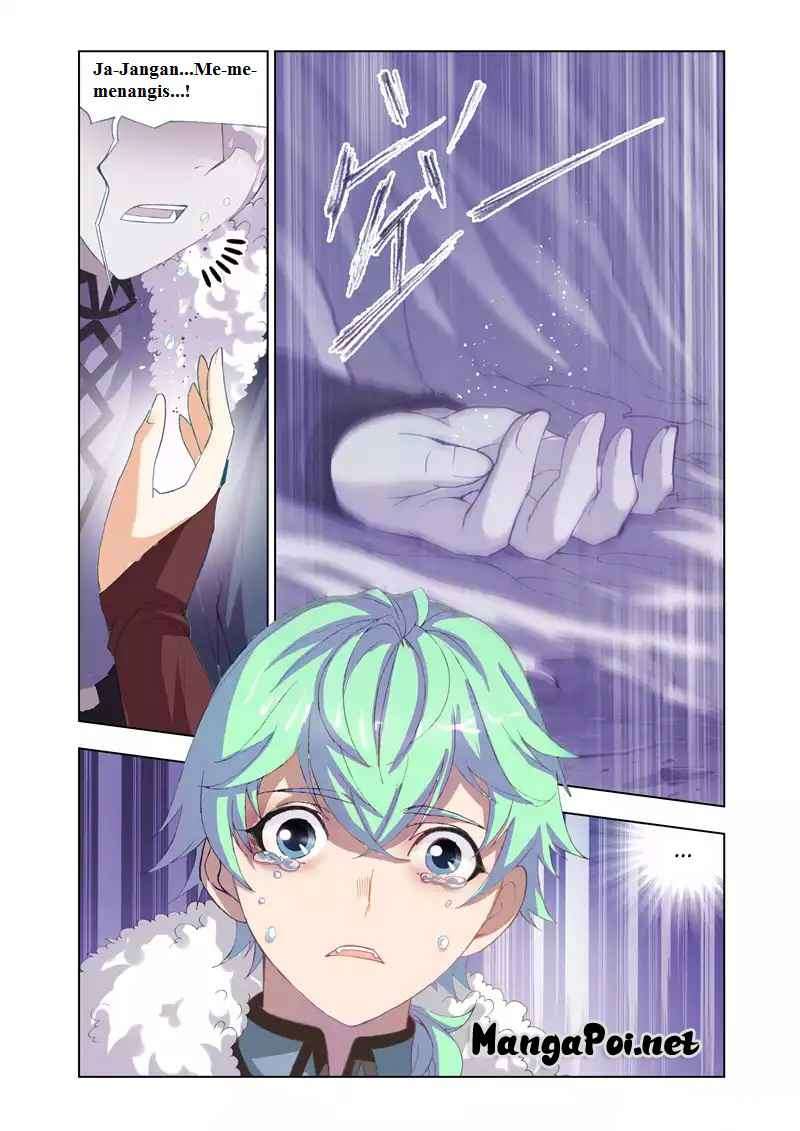 Kuang Shen Chapter 1 Gambar 32