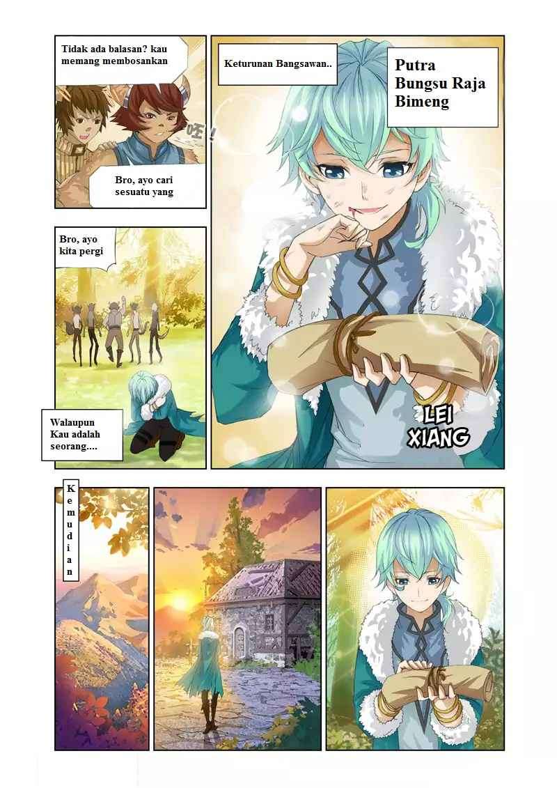 Kuang Shen Chapter 1 Gambar 4