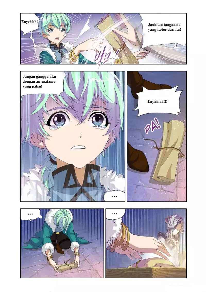 Kuang Shen Chapter 1 Gambar 6