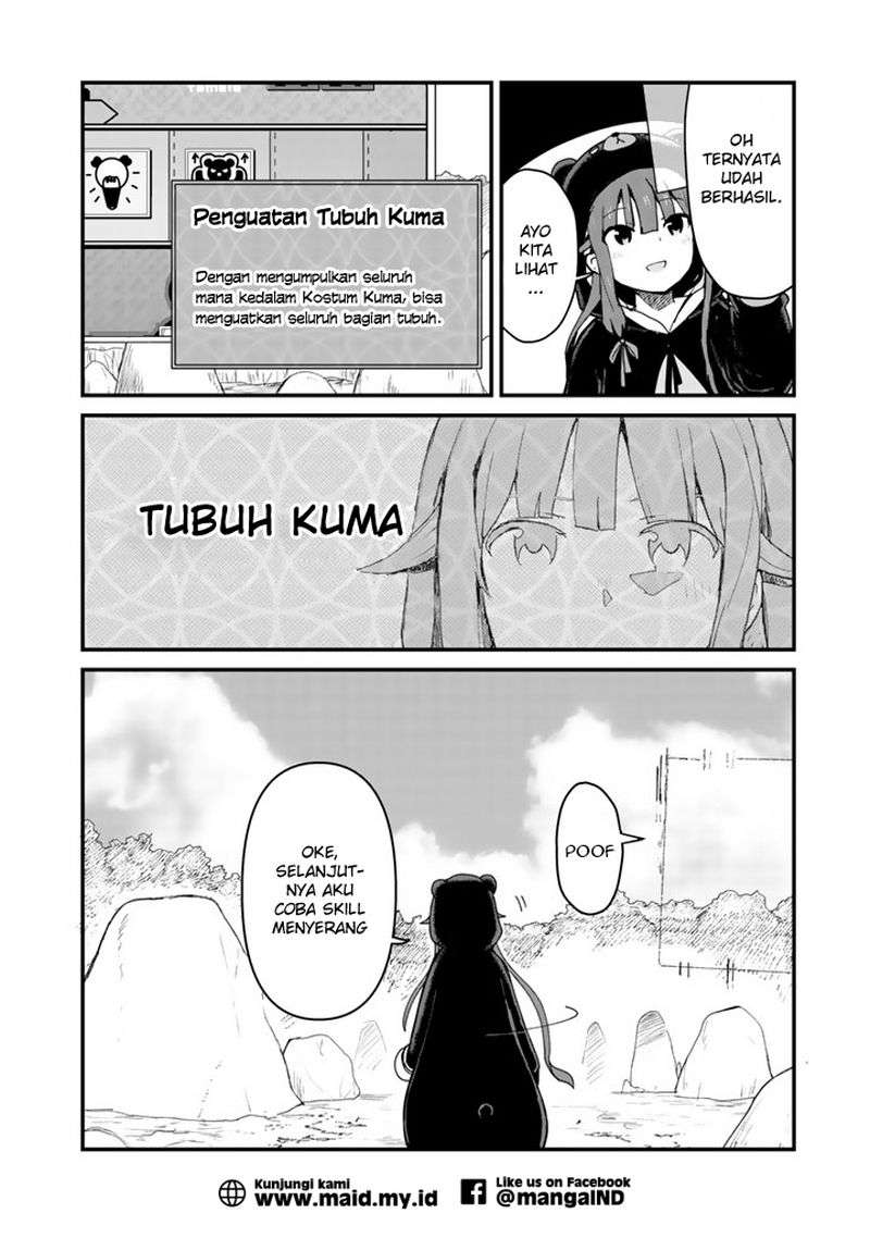 Kuma Kuma Kuma Bear Chapter 6 Gambar 6