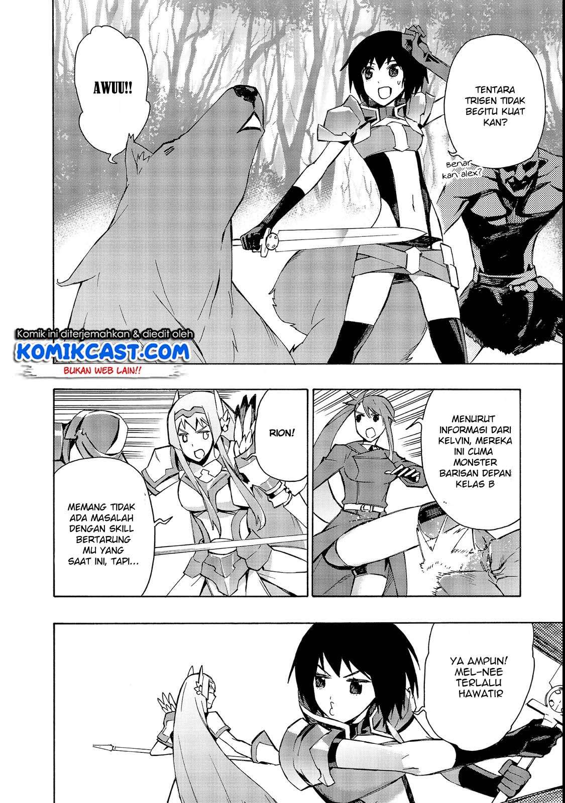 Kuro no Shoukanshi Chapter 30 Gambar 8