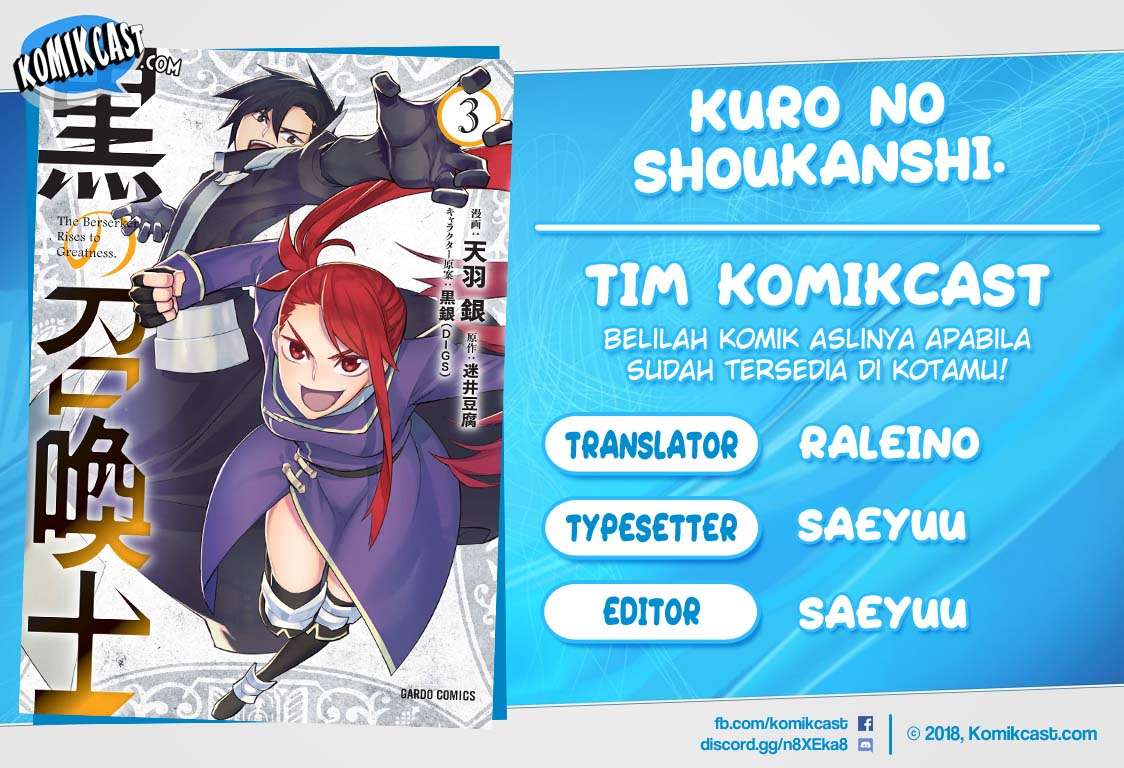 Baca Komik Kuro no Shoukanshi Chapter 29 Gambar 1
